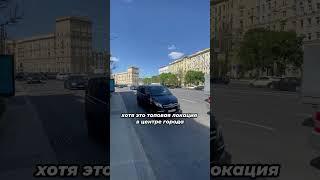 Приватизация которая началась в 90х до сих пор идет #недвижимость #realestate