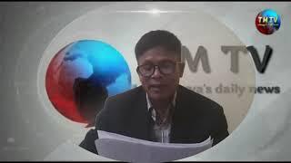 TM TV ROHINGYA DAILY NEWS 13 /  03 /  2020/ FRIDAY