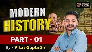 Modern history part - 01 | Ras Pre Revision Class | Vikas Gupta Sir | Ceramic Academy