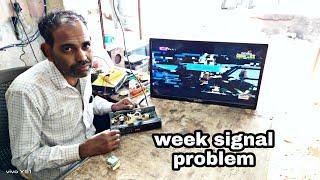 DTH(d2h) weak signal problem solution || set box week signal problem solution