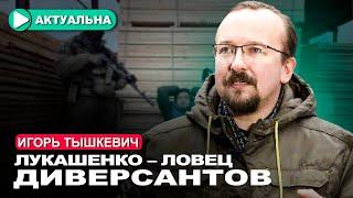 Карпенков без «башен Кремля». Кто стоит за создателем альтернативной армии? / Актуально