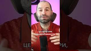Як НЕ потрібно боротися зі стресом? #тривога #здоров'я #дихання
