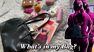 What's in my Bag? 2024 Summer Edition: handbag essentials