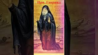 Антихрист уже родился. Ангел сообщил его имя #shorts #пророчества