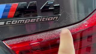 BMW M4 COMPETITION 2019 Exterior Detailing BG by Restore Ride