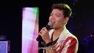 မzအါထီ၃္ယတr္အဲ၃္နz-David Htoo :mar arr taw ya dar eh nar -David Htoo:Triangle Music Team(offical mv)