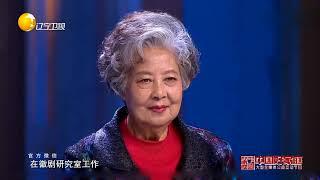 中国第一个谈话节目创始人来到现场，一家人都很优秀丨中国好家庭