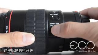 05【小九摄影ECP】100mm F2 8 新百微镜头