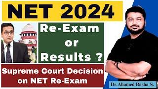 Re-Exam or Result : NET JUNE 2024 Exam : Supreme Court Decision #net2024 #netresults #ntanet