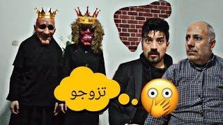 مسلسل // انا و الجن // حلقة ( 15 )