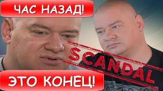 Только что! Евгений Кошевой и "Студия Квартал 95" час назад...