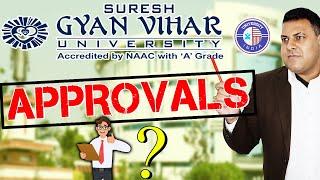 SURESH GYAN VIHAR UNIVERSITY JAIPUR || SURESH GYAN VIHAR UNIVERSITY DISTANCE || SURESH GYAN VIHAR