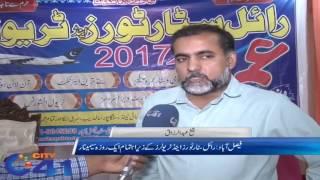 Royal star tours and travels organized Umrah seminar in Faisalabad