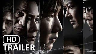 BURNING STARS Official Trailer (2024) | 孤星计划