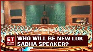 Who Will Be New Lok Sabha Speaker?; PM Modi to Propose New Speaker on June 25 | Political News