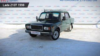 Lada 2107 с пробегом 1998