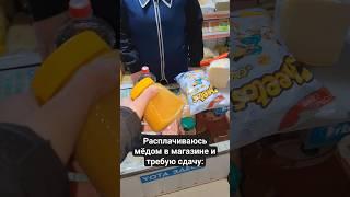 Наш космический мёд у нас в телеграмме "В гостях у пчел".