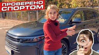 SERES AITO M7 | Luxury электромобиль