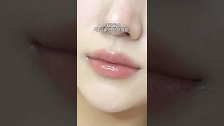 웜톤 백화점 립 조합..(이뻐서 기절)