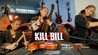 KILL BILL - @sza + Ethnic Instruments