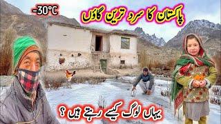 Life in Coldest Village Of Pakistan | Winter Life At Near Siachen Glacier | Pakistan |Baltistan