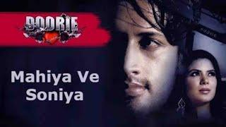 Mahiya Ve Soniya - Atif Aslam