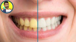 how to whiten teeth in photoshop | طريقة تبييض الاسنان بسهوله بالفوتوشوب