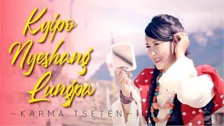 KYIPO NYESHANG LUNGPA | Mero Manang Gau | Official Music Video | Karma Tseten