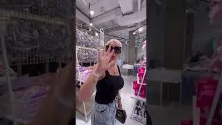 Провела рейд в Sinsay 