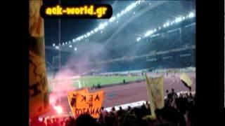 aek-world.gr  |  AEK - pao 1-0 (2005) Οι ΑΕΤΟΙ και οι ΠΟΝΤΙΚΟΙ