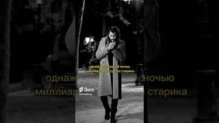 МУДРАЯ ПРИТЧА ДО СЛЕЗ… #мудрость #психология #притча #саморазвитие #сосмыслом #цитаты