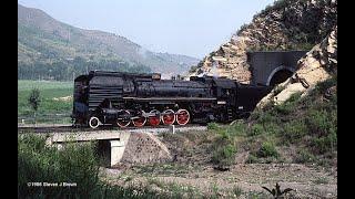 By Rail in China 1986 - A Search for Steam!