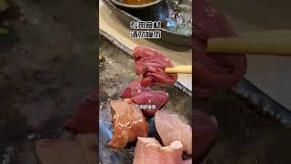 日本生雞肉料理，哪幾種雞能生吃？