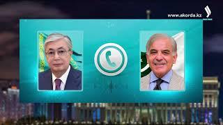 K. Tokayev had a phone conversation with the Prime Minister of Pakistan