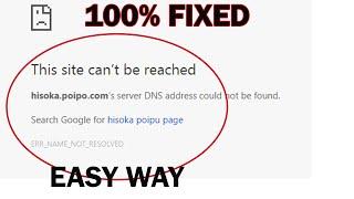 how to fix This site can’t be reached problem | SP SKYWARDS