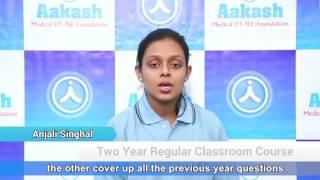 JIPMER 2017 Topper: Anjali Singhal - AIR 8 | Aakash Institute