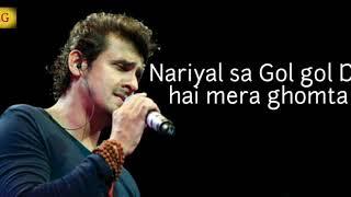 Ishq ki gali (Lyrics) | LG | Lyrics Guru