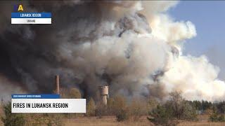 Fire in the Lugansk region