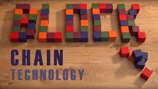 Block chain technology