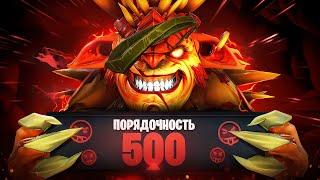 СЫГРАЛ 5 ЛП на 500 ПОРЯДОЧНОСТИ