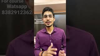Lekhpal Ka Kya Kaam Hota Hai | लेखपाल का क्या काम होता है 
