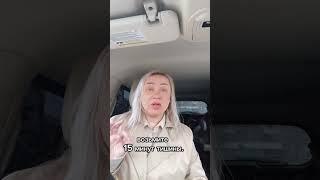 Причина ссор 70% пар