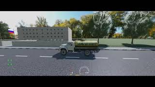 Roblox - ZIL 130 milk tanker (Release trailer)