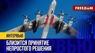 Будет ли НАТО сбивать РОССИЙСКИЕ ракеты в НЕБЕ над УКРАИНОЙ? Прогноз специалиста