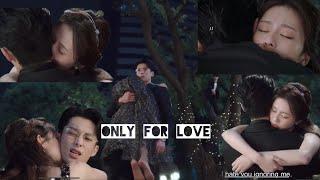 Zheng Shu Yi bites Shi Yan [Only For Love] |Zheng Shu Yi | Shi Yan| ️