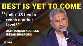 How Good or Bad are India-US Relations? S. Jaishankar makes a BIG Statement in DC