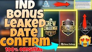 IND BONUS CHALLENGE COMING SOON RELEASE DATE CONFIRMED  | When IND Bonus Come | Voltaik Gaming