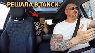 Хамоватый пассажир пытался кинуть таксиста на деньги