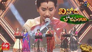 Kalpana,Damini,Sahithi Songs Performance| Vinoda Bhojanambu |Karthika Masam Event|21st November 2021