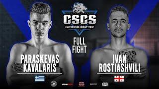 Combat Strike 1: Paraskevas Kavalaris vs. Ivan Rostiashvili Full Fight